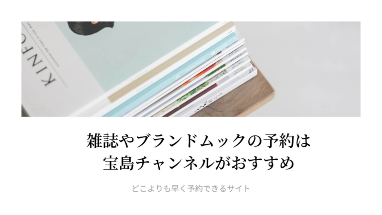 アンナチュラルのスタッフが結集した金曜ドラマ Miu404 のディレクターズカット版はparaviで 俳優さんでは金井勇太さんに注目 カジテレママ